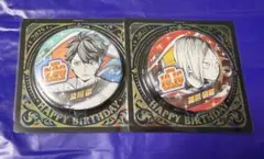 2026年最新】及川徹 バースデーの人気アイテム - メルカリ