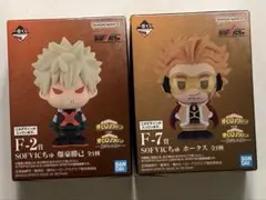 一番くじ 僕のヒーローアカデミア F賞SOFVICちゅ 爆轟勝己　ホークス