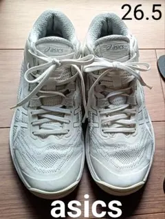 26.5cm ASICS GELBURST バッシュ バスケットボールシューズのサムネイル