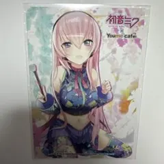 Item thumbnail for item 1cd7ccaf-c7c2-4bae-9bf7-9ffdb9717daf