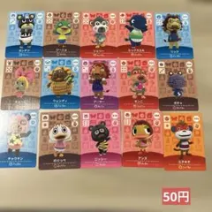 ニナコさま専用