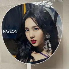 TWICE ナヨン BDZ うちわ