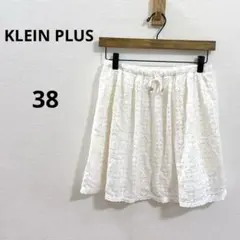 Item thumbnail for item 1fc37e90-29b2-4f90-aa7b-6993d65c2c4f