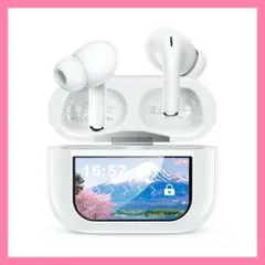 ワイヤレスイヤホン⭐️Bluetooth5.4 多機能タッチスクリーン 新品未開封