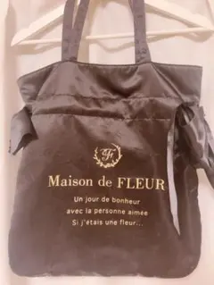 結*様 Maison de FLEUR ダブルリボントートバッグ ブラック