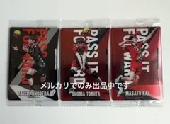 バレーボール　ウエハース　カード　小野寺大志　富田将馬 甲斐優斗　まとめ売り