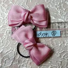 mako様 リクエスト 3点 まとめ商品