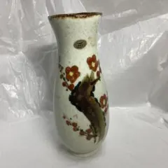 昭和レトロ　花柄陶器花瓶
