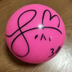 BTS ジョングク サインボール 君に届く 防弾少年団　JUNGKOOK BTS ジョングク サインボール 君に届く 防弾少年団 JUNGKOOK - メルカリ