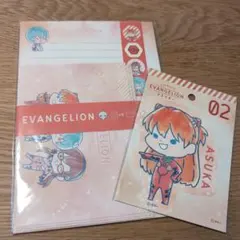 エヴァンゲリオン レターセット ステッカー アスカ