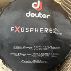 deuter エクソスフィア 寝袋のサムネイル