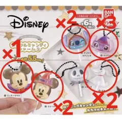 ディズニー カラフルキャンディチャーム2 ハロウィン 10個セット