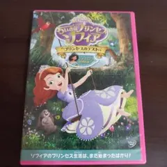 rururu様 リクエスト 2点 まとめ商品