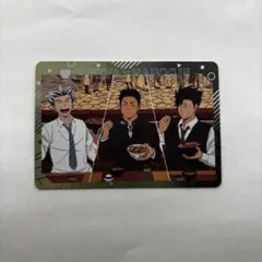 Item thumbnail for item b30ee56a-8e3c-4b67-bfc9-69b08702b7f8