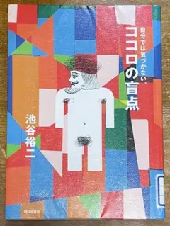 Item thumbnail for item 182e2b50-06b5-4562-b9c8-4a9e1e50bb3f