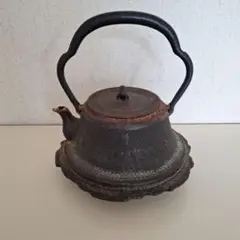 鉄瓶 霰文様 鋳鉄製 茶道具 - メルカリ