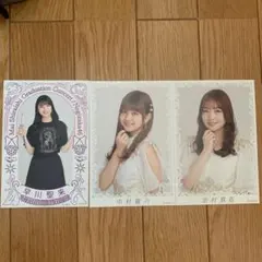 乃木坂46 ポストカード