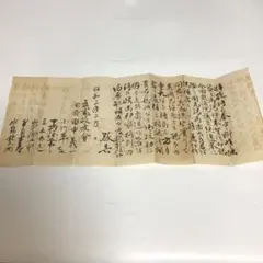 Item thumbnail for item 2e623cb4-859e-43d8-a298-e950e6c14578