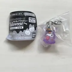 【サンリオキャラクターズ】めじるしアクセサリーHalloween! クロミ