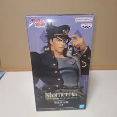 Item thumbnail for item 1aa96f5c-b7cf-4a7e-aff1-194a5462d36a