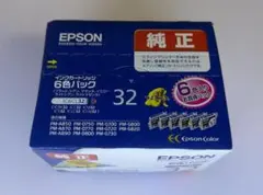 2026年最新】エプソン プリンター ジャンク pmの人気アイテム - メルカリ