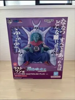 2026年最新】ピッコロ大魔王ラストワンの人気アイテム - メルカリ