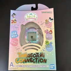 たまごっちコネクション 1番くじ A賞　 F賞チャームのおまけ付きのサムネイル