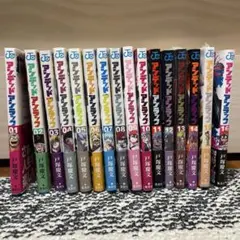 2025年最新】アンデッドアンラック 全巻の人気アイテム - メルカリ