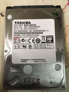 使用時間1732時間 正常表示 HDD1000GB 2.5インチ(B1968) - メルカリ