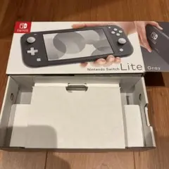 空箱　Nintendo Switch Liteグレー