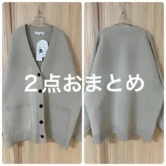 Tharusun様 リクエスト 2点 まとめ商品