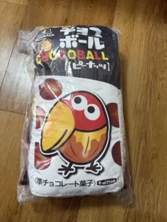 森永製菓　一番くじ　A賞　チョコボールブランケットインクッションのサムネイル
