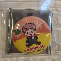 呪術廻戦 × クッピーラムネ トレーディング缶バッチ 虎杖悠仁