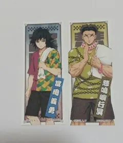 鬼滅の刃 極楽湯 RAKU SPA カフェ 特典 ステッカー 富岡 悲鳴嶼