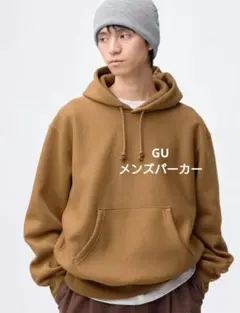 GU　ヘビーウェイト　スウェットパーカー