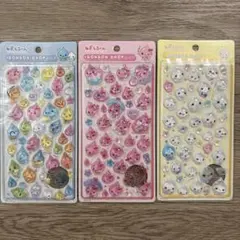 残り在庫ラストしずくちゃん　ボンボンドロップシール　カラフル　シール 3枚セット