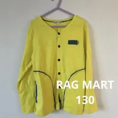 ぷらむ様 リクエスト 3点 まとめ商品