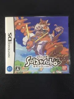 【箱説有】ソラトロボ それからCODAへ【Solatorobo】
