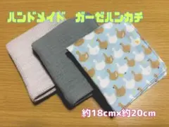 Item thumbnail for item 36559997-2e9c-4c52-a288-d0fb9d9eb90b