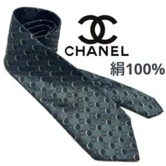 【シャネル】CHANEL ネクタイ ダークグリーン 緑 総柄 シルク100%
