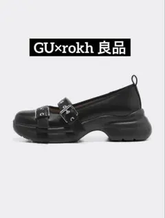 【美品・完売品】GU byrokh メリージェーンシューズブラック　Mサイズ