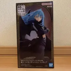 Item thumbnail for item b07f7c96-1136-40c1-9398-84805f264691