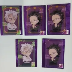 鬼滅の刃 クリアカード ナンジャタウン 特別任務 其の弐 不死川実弥 不死川玄弥