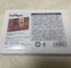 Item thumbnail for item 9b606b9a-e041-469f-8cd5-27ac6980a502