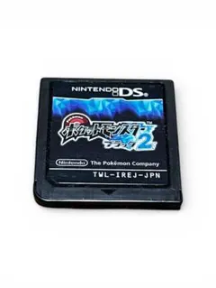 ポケットモンスター ブラック2 ニンテンドーDS