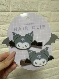 【新品レア】サンリオKUROMI クロミ前髪クリップメイクヘアピン2個セット