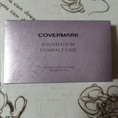 ファンデーション コンパクト ケース（フローレス フィット用）