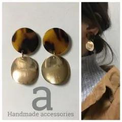 1179-2☺︎べっ甲とメタルゴールドのアンティークピアス☺︎