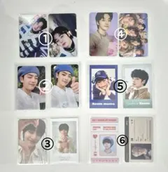 straykids アイエン シーグリ トレカ まとめ売り