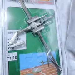 Item thumbnail for item ae2245a3-eb70-4e6a-9487-bdca6d123260